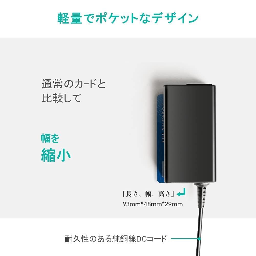 Amazon.co.jp: HKY 65W 19V 19.5V 20V ノートパソコン 充電器 AC
